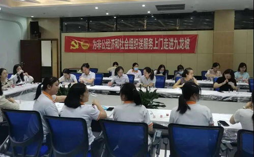 團市委啟動“我為青年做件事”——為非公經濟和社會組織提供專項社會經濟咨詢服務