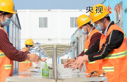 央廣網(wǎng)新聞中心 打造專(zhuān)業(yè)社會(huì)經(jīng)濟(jì)咨詢(xún)服務(wù)，助力高質(zhì)量發(fā)展